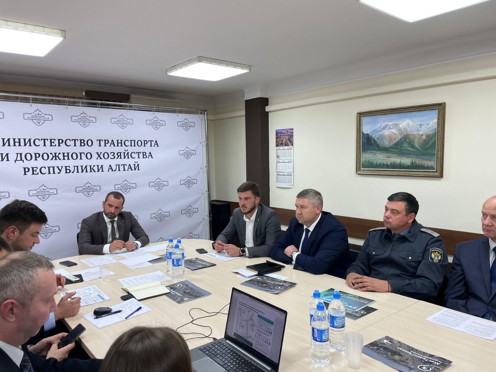 Совещание в Министерстве транспорта и дорожного хозяйства Республики Алтай.